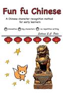 Fun Fu Chinese