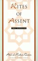Rites of Assent