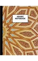 Arabic Notebook