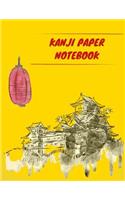 Kanji Paper Notebook