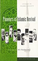 Pioneers of Islamic Revival