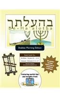 Bar/Bat Mitzvah Survival Guides