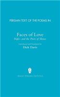 Persian Text of the Poems in