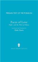 Persian Text of the Poems in