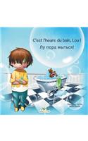 C'est l'heure du bain, Lou ! - Лу пора мыться!