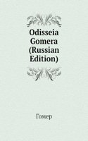 ODISSEIA GOMERA RUSSIAN EDITION