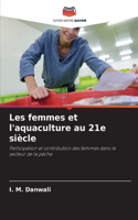 Les femmes et l'aquaculture au 21e siècle