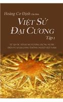 Việt Sử Đại Cương Tập 1