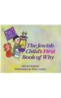 The Jewish Child's 1st Book of Why