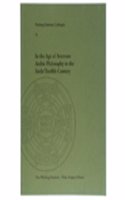 In the Age of Averroes: Arabic Philosophy in the Sixth/Twelfth Century: Volume 16