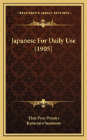 Japanese For Daily Use (1905)