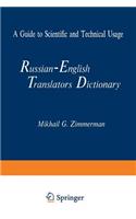Russian-English Translators Dictionary