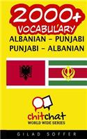 2000+ Albanian - Punjabi Punjabi - Albanian Vocabulary