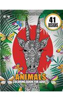 Animals Coloring Book For Adults Stress Relieving Relaxation Coloring Book With 41 Animal Designs