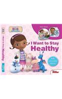 I Want to Be Healthy