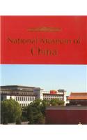 The National Museum of China