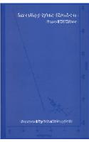 Descriptive Theories of Bargaining: An Experimental Analysis of Two- And Three- Person Characteristic Function Bargaining (Lecture Notes in Economics & Mathematical Systems)
