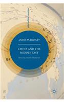 China and the Middle East