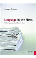 Language in the News