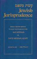 Jewish Jurisprudence (Vol 1)