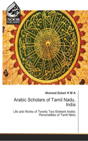 Arabic Scholars of Tamil Nadu, India