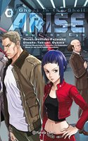 Ghost in the Shell Arise no 06/07
