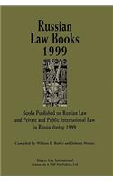 Russian Law Books 1999