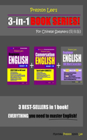 Preston Lee's 3-in-1 Book Series! Beginner English, Conversation English Lesson 1 - 20 & Beginner English 100 Word Searches For Chinese Speakers