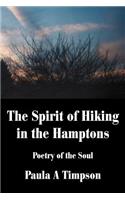 The Spirit of Hiking in the Hamptons
