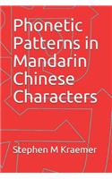 Phonetic Patterns in Mandarin Chinese Characters