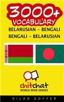 3000+ Belarusian - Bengali Bengali - Belarusian Vocabulary