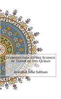 Introduction to the Science of Tafsir of the Quran