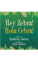 Hey Zebra!