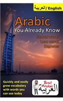 Arabic You Already Know