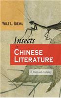 Insects in Chinese Literature