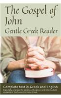 Gospel of John, Gentle Greek Reader