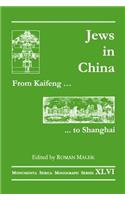 From Kaifeng to Shanghai
