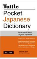 Tuttle Pocket Japanese Dictionary: Japanese-English English-Japanese Completely Revised and Updated Second Edition