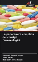 panoramica completa dei consigli farmacologici