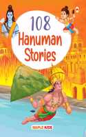 108 Hanuman Stories (Illustrated) - Story Book for Kids - English Stories for Children - Bedtime Stories - Moral Stories - Ramayana - Age 3+ - Read Aloud to Infants, Toddlers