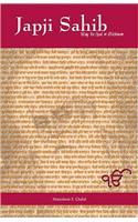 Japji Sahib