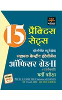 15 Practice Sets for Intelligence Bureau (Sahayak Kendriya Intelligence) Officer Grade-II Bharti Pariksha