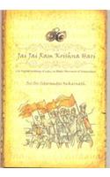 Jai Jai Ram Krishna Hari