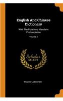 English And Chinese Dictionary