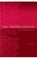 The Chinese Lexicon