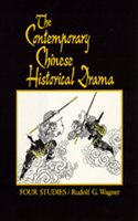 Contemporary Chinese Historical Drama