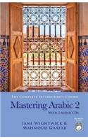 Mastering Arabic 2