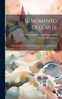 Il Momento Dell'arte