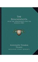 Bhagavadgita