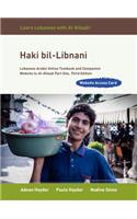 Haki bil-Libnani